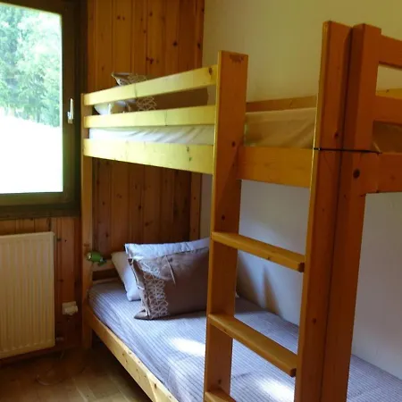 Διαμέρισμα 46m², 2 Etoiles, 6 Pers, Au Pied Des Pistes, Planay, Proche Areches - Fr-1-342-153 Beaufort (Savoie)